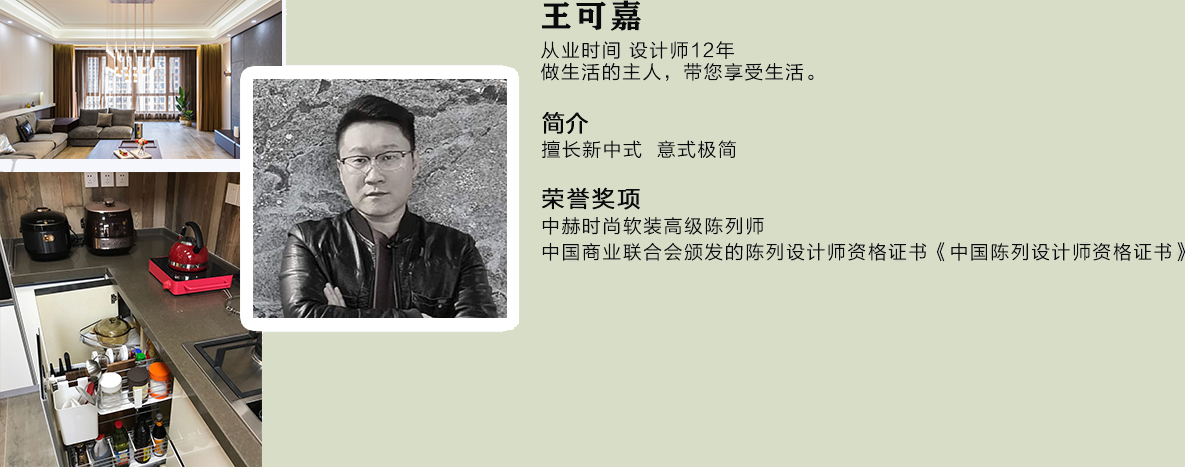 首页| J9集团有限公司官网