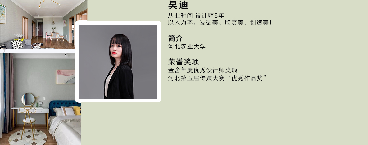 首页| J9集团有限公司官网