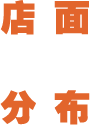 首页| J9集团有限公司官网