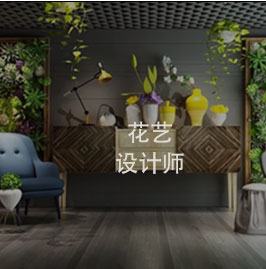 首页| J9集团有限公司官网